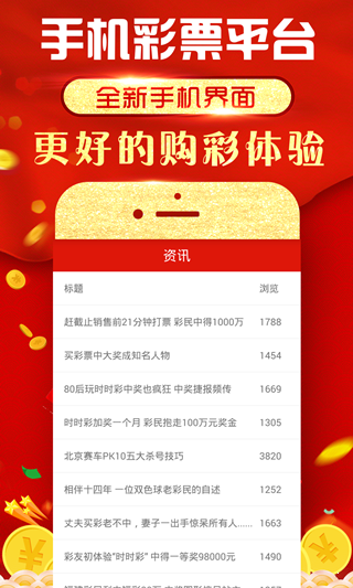 澳門精準(zhǔn)的資料大全，探索澳門的多元魅力與獨(dú)特文化，澳門多元魅力與獨(dú)特文化的探索，精準(zhǔn)資料大全
