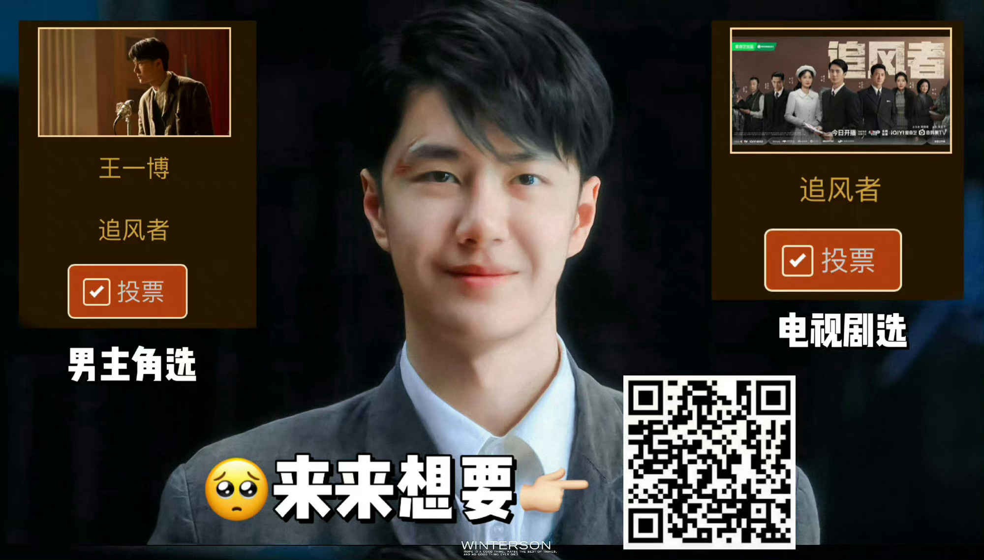 王中王一肖中特論壇CM，探索數字時代的獨特魅力與機遇，王中王一肖中特論壇CM，數字時代的獨特魅力和機遇探索