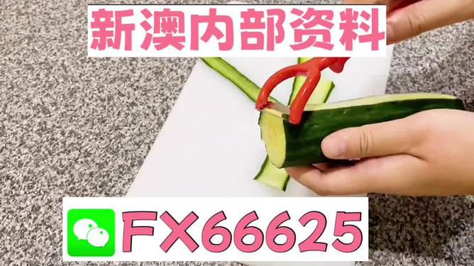 澳門平特一肖100%準確預測——揭秘彩票秘密，澳門彩票預測揭秘，平特一肖100%準確預測揭秘彩票秘密！
