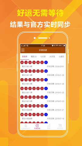 揭秘劉伯溫傳奇，準選一肖期期準的奧秘，劉伯溫傳奇揭秘，生肖預測的神秘面紗與期期準的奧秘