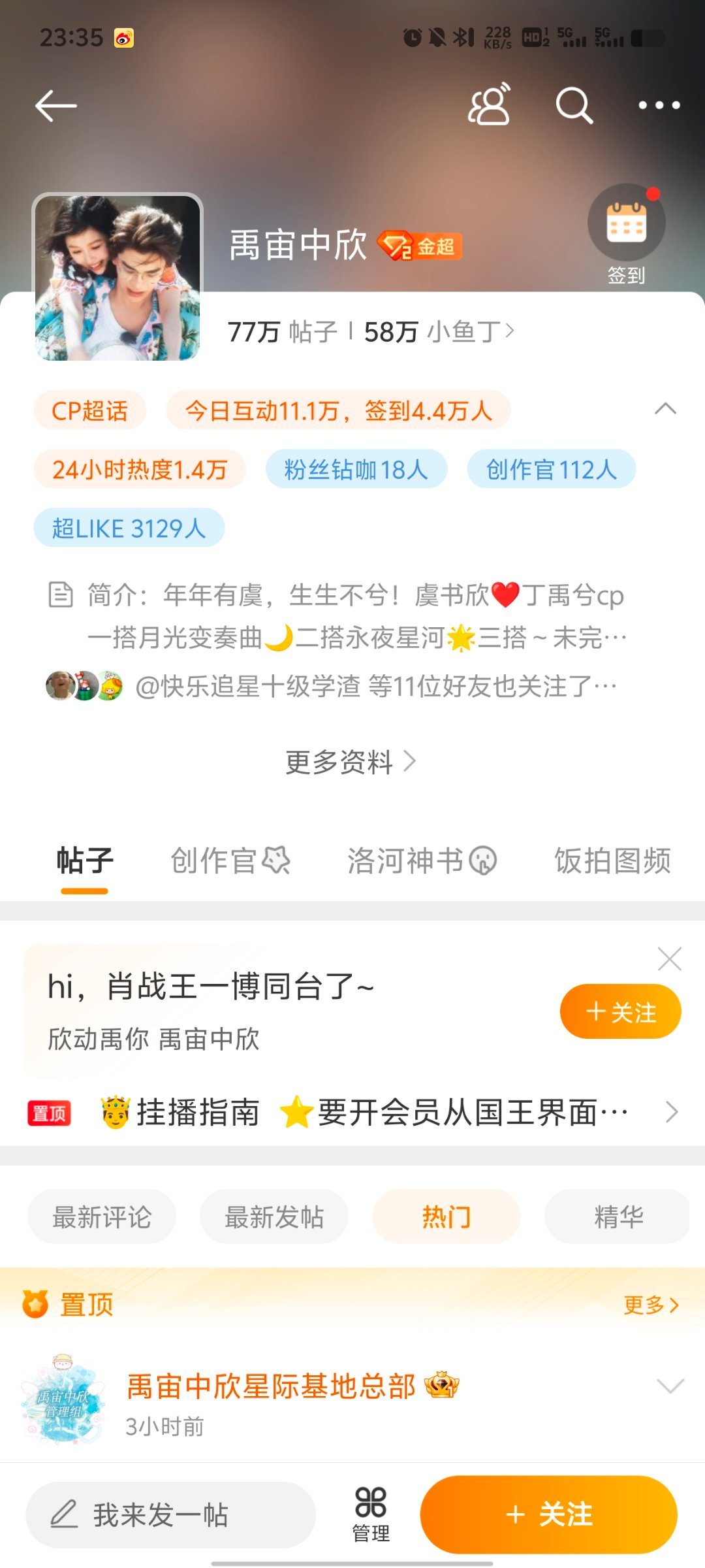 全年資料王中王一肖中，深度解析與全方位應(yīng)用，全年資料王中王，深度解析與全方位應(yīng)用一肖中