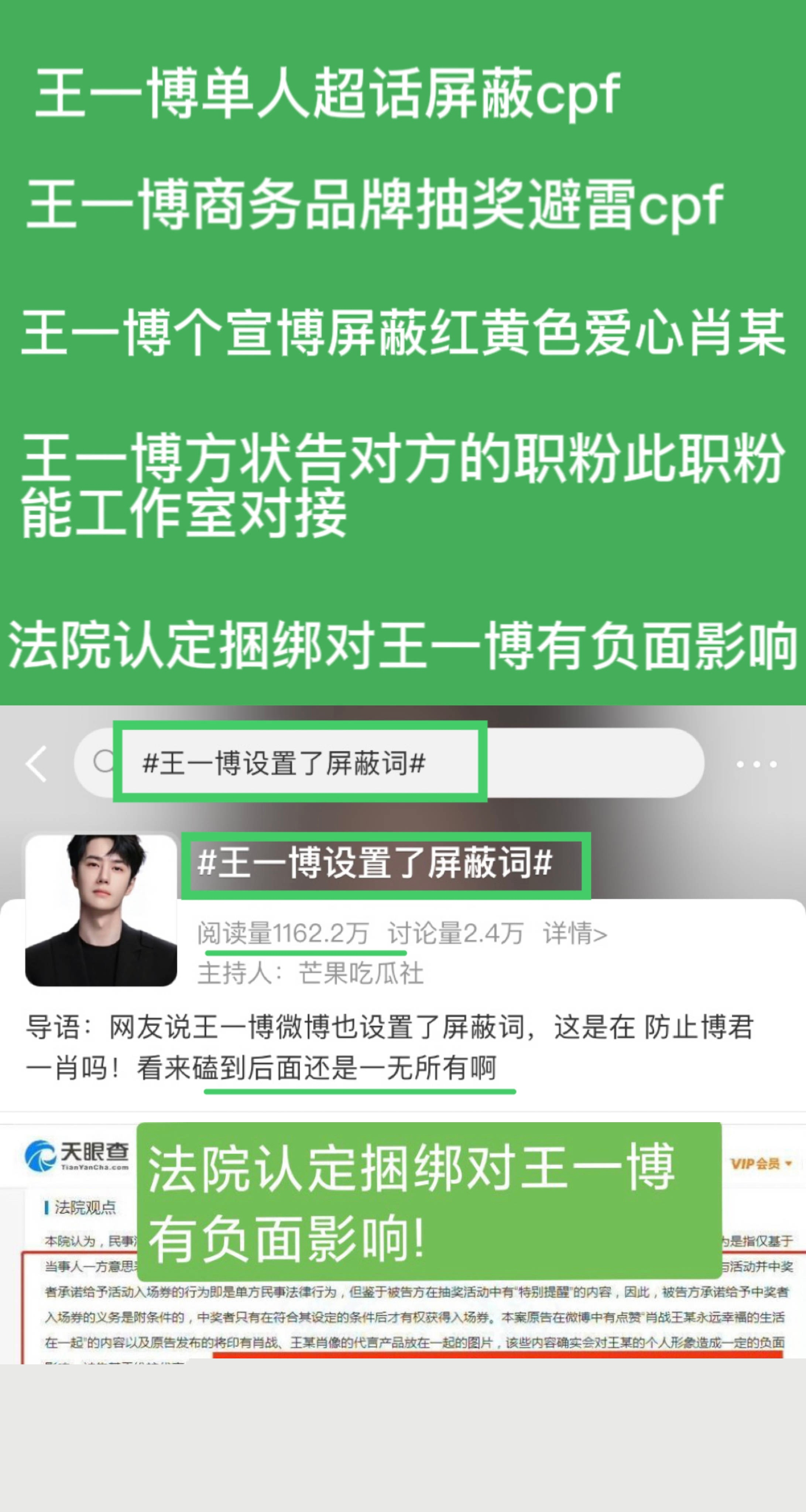 王中王一肖中特論談，深度探索與獨(dú)特視角，王中王一肖中特論談，深度探索與獨(dú)特視角的獨(dú)家解讀
