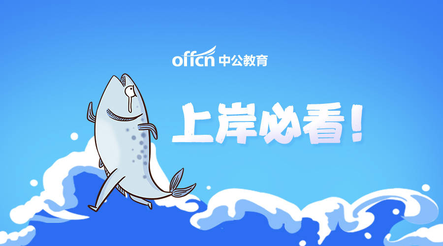 王中王060期指一生肖，深度解讀與SEO優(yōu)化策略，王中王060期生肖解讀與SEO優(yōu)化策略深度探討