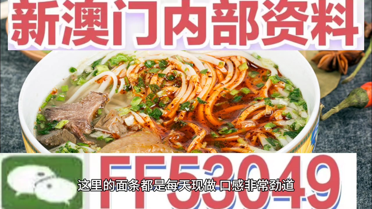 澳門碼今晚開什么特馬，探索澳門賽馬世界的神秘面紗，澳門賽馬神秘面紗揭曉，探索今晚特馬開什么號碼