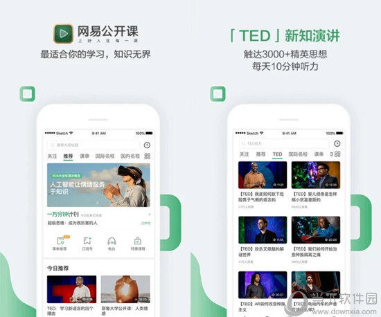 澳門(mén)六開(kāi)獎(jiǎng)結(jié)果今天開(kāi)獎(jiǎng)記錄查詢，全面解讀與實(shí)用指南，澳門(mén)六開(kāi)獎(jiǎng)結(jié)果今日全面解讀與查詢指南