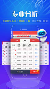 澳門看開(kāi)獎(jiǎng)首選平臺(tái)，I118網(wǎng)全球最快直播開(kāi)獎(jiǎng)信息，澳門I118網(wǎng)直播開(kāi)獎(jiǎng)首選平臺(tái)，全球最快開(kāi)獎(jiǎng)信息