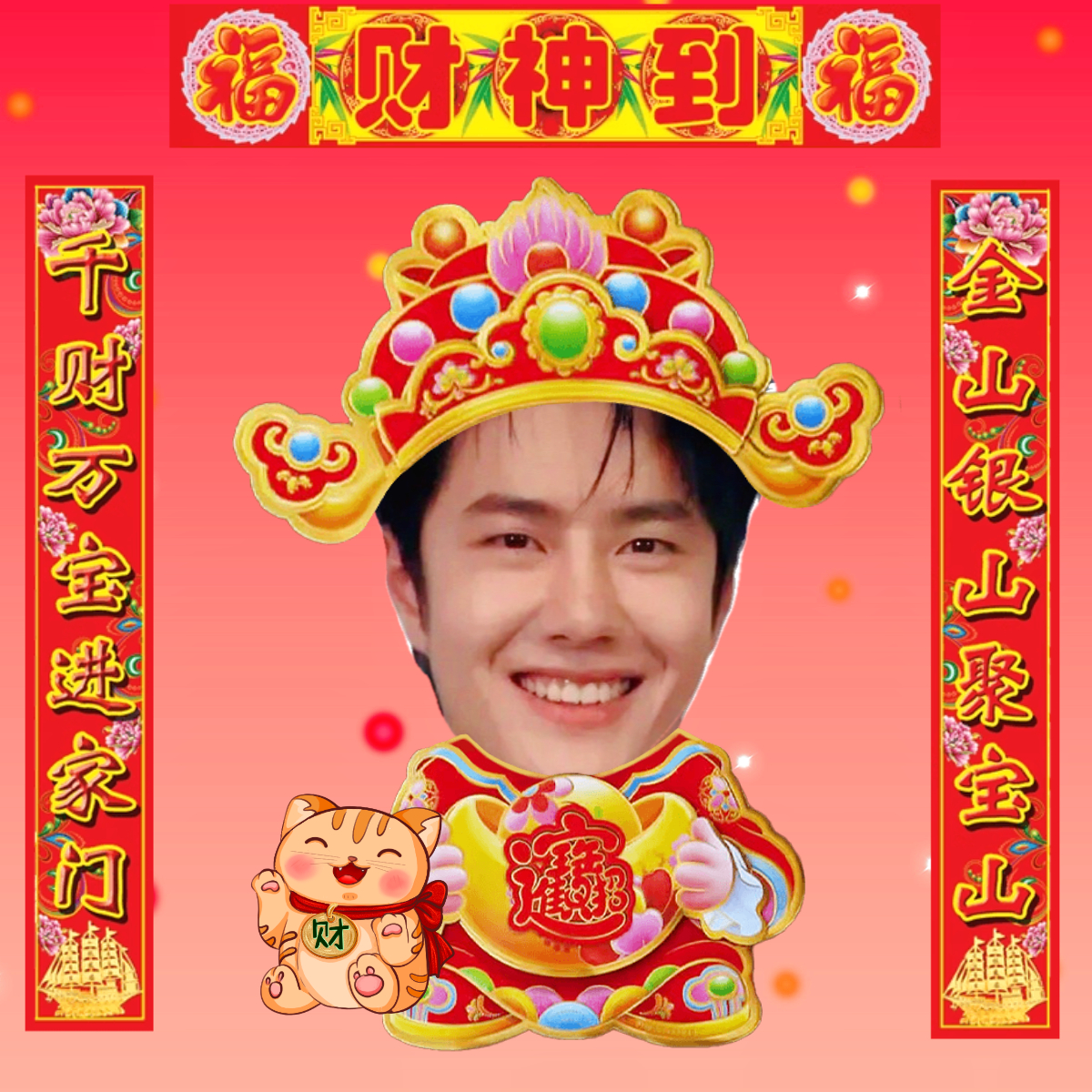 萬(wàn)眾福王中王一肖中特，揭秘背后的神秘與傳奇，揭秘福王背后的神秘與傳奇，揭秘萬(wàn)眾矚目的傳奇人物王一肖中特之路
