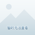 澳門今晚9點35開獎結(jié)果揭曉，精彩瞬間不容錯過！，澳門今晚9點35開獎結(jié)果揭曉，精彩瞬間，不容錯過！