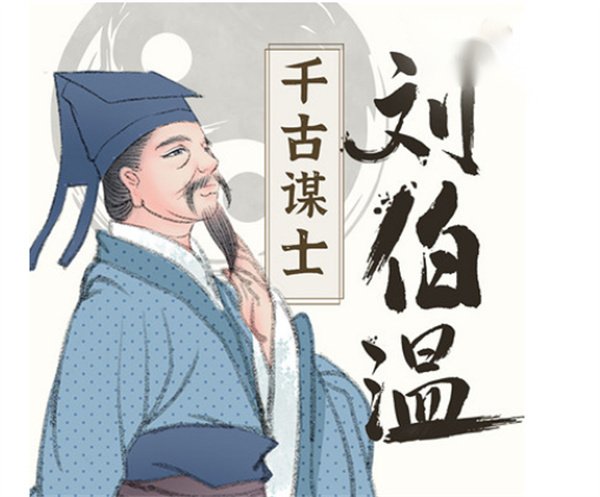 劉伯溫開獎網(wǎng)一肖中特，揭秘彩票預(yù)測的神秘面紗，揭秘劉伯溫開獎網(wǎng)彩票預(yù)測神秘面紗，一肖中特真相揭秘