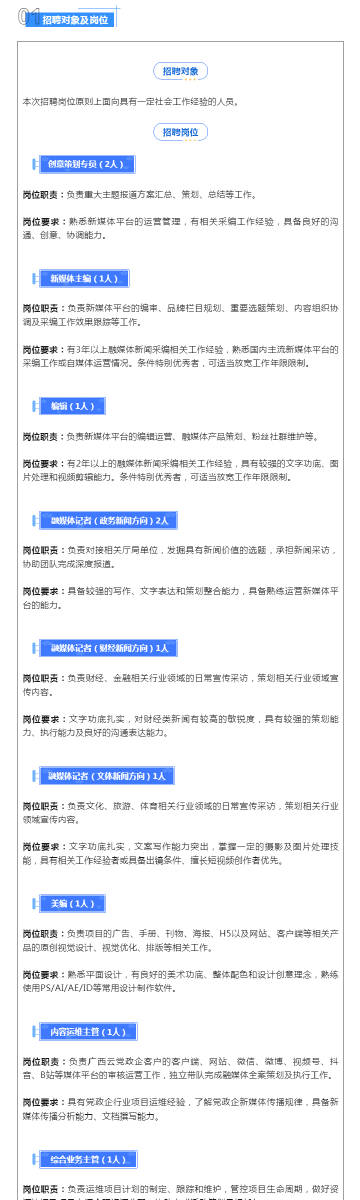 澳彩默認版塊一肖二碼，深度解析與SEO優(yōu)化策略，澳彩默認版塊一肖二碼深度解析與SEO策略優(yōu)化指南