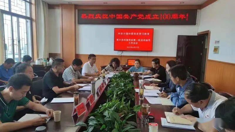 澳門最快開獎六開2，深度解析與SEO優(yōu)化策略探討，澳門最快開獎六開2深度解析與SEO策略探討