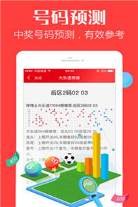 香港免費大全資料大全，探索與發(fā)現(xiàn)，香港免費大全資料探索與發(fā)現(xiàn)之旅