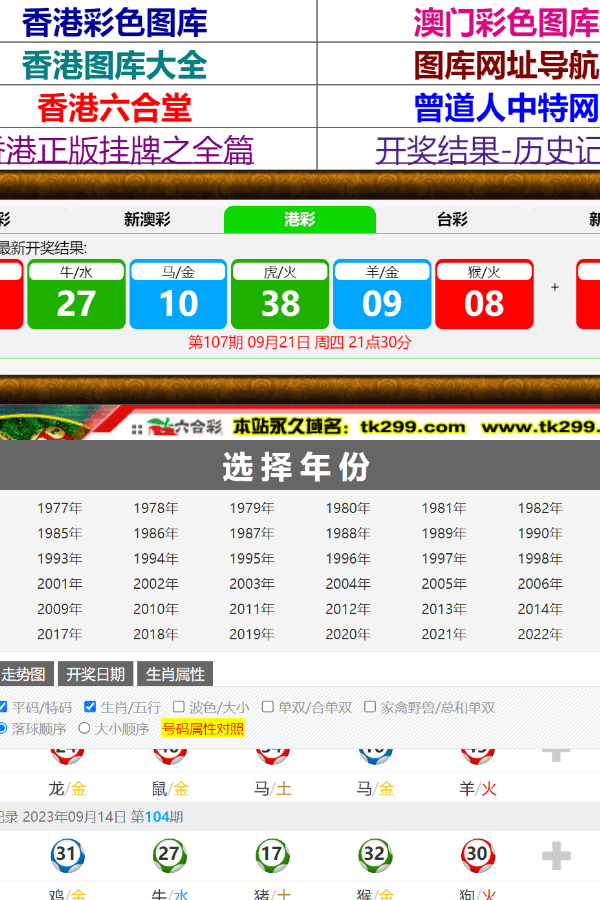 澳門新資料查詢，掌握最新信息，探索博彩世界（4887關(guān)鍵詞），澳門最新資訊探索博彩世界（關(guān)鍵詞4887）