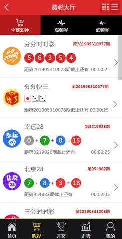 揭秘王中王資料特平一肖，深度解析與探索，揭秘王中王資料特平一肖，深度探索與解析真相