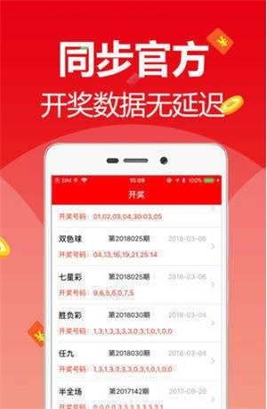 2025新澳免費(fèi)資料大全，一站式獲取所有你需要的信息，2025新澳免費(fèi)資料大全，一站式獲取所有所需信息