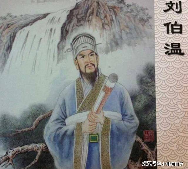 劉伯溫中一肖恃網(wǎng)，傳奇人物與預(yù)測之謎，劉伯溫傳奇，預(yù)測之謎與一肖恃網(wǎng)的故事