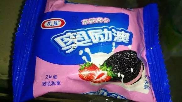 新澳門資料大全正版資料與奧利奧，探索與體驗，澳門正版資料與奧利奧，探索與體驗之旅