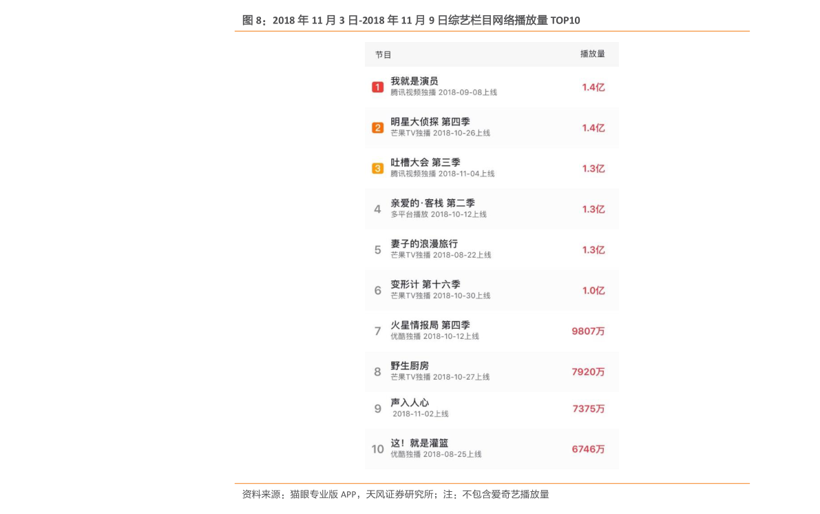 香港歷史記錄大全最新，深度探索香港的歷史脈絡(luò)與發(fā)展軌跡，香港歷史脈絡(luò)與發(fā)展軌跡最新深度探索大全