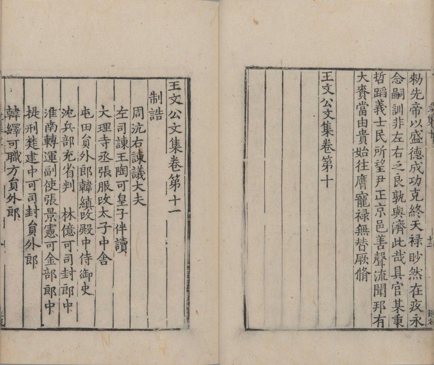 澳門最快開獎(jiǎng)，探索彩票世界的速度與激情，澳門彩票開獎(jiǎng)探索，速度與激情的彩票世界