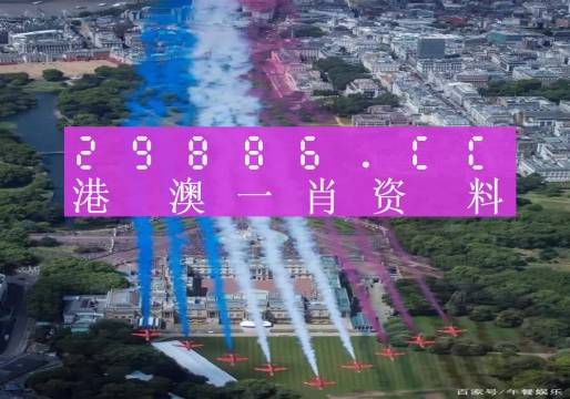 澳門一肖一碼一必中一肖，揭秘彩票秘密，同舟前進(jìn)共赴成功之路，揭秘彩票秘密，澳門一肖一碼必中，共赴成功之路