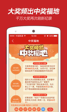 王中王與博一肖二碼，探索背后的故事與奧秘，王中王與博一肖二碼，背后的故事與奧秘探索