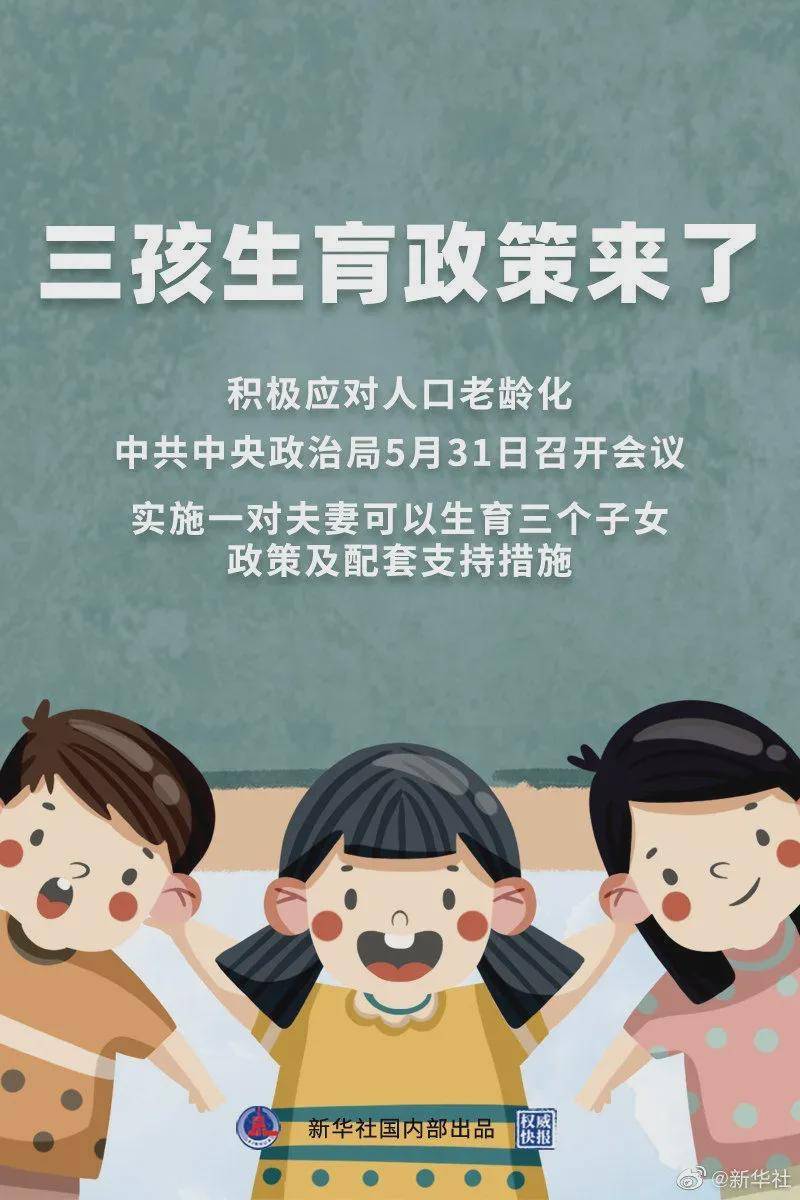 澳門一碼一肖100%準(zhǔn)確預(yù)測(cè)，真的存在嗎？揭秘背后的真相！，澳門預(yù)測(cè)揭秘，一碼一肖真的存在嗎？探尋背后的真相！