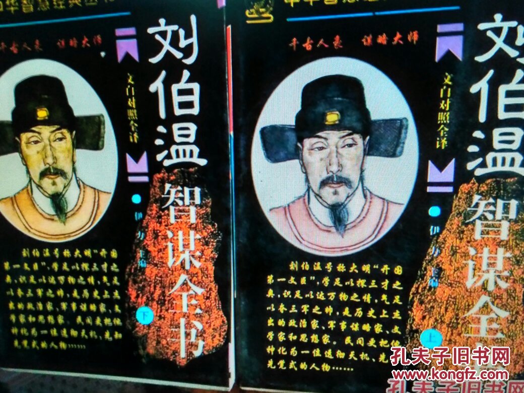 第8頁