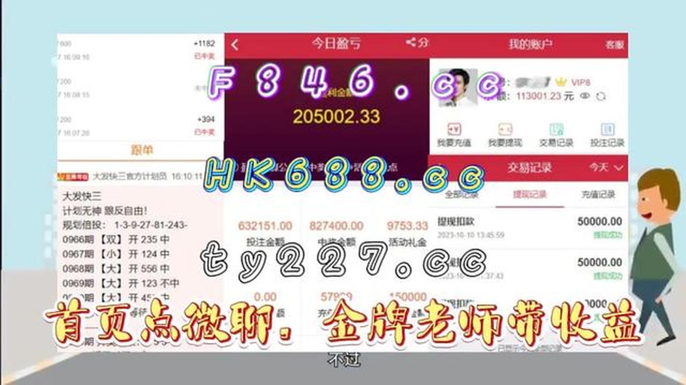 香港開獎(jiǎng)結(jié)果及開獎(jiǎng)記錄2025年資料網(wǎng)站——全面解析與深度探索，香港開獎(jiǎng)結(jié)果及記錄2025年深度解析與探索網(wǎng)站