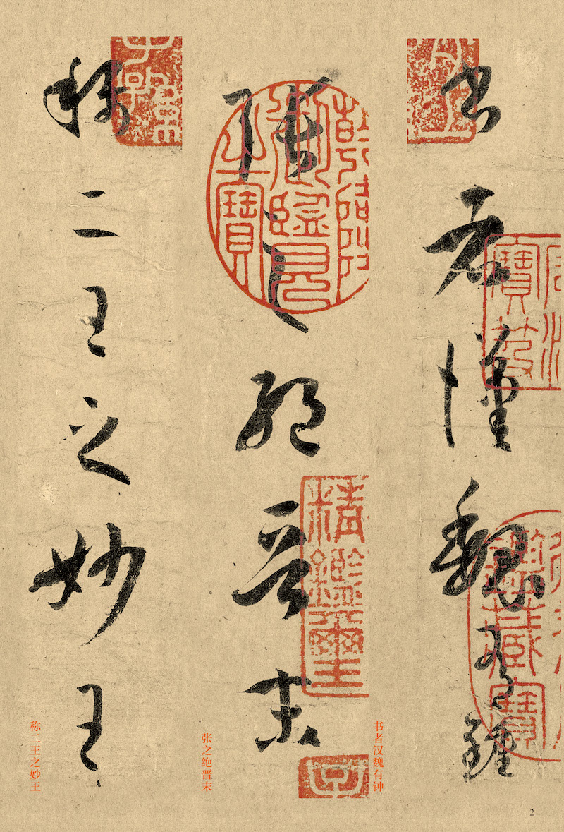 揭秘劉伯溫三字平特一肖，傳奇人物與神秘預(yù)言的交融，劉伯溫三字平特一肖，傳奇人物預(yù)言揭秘