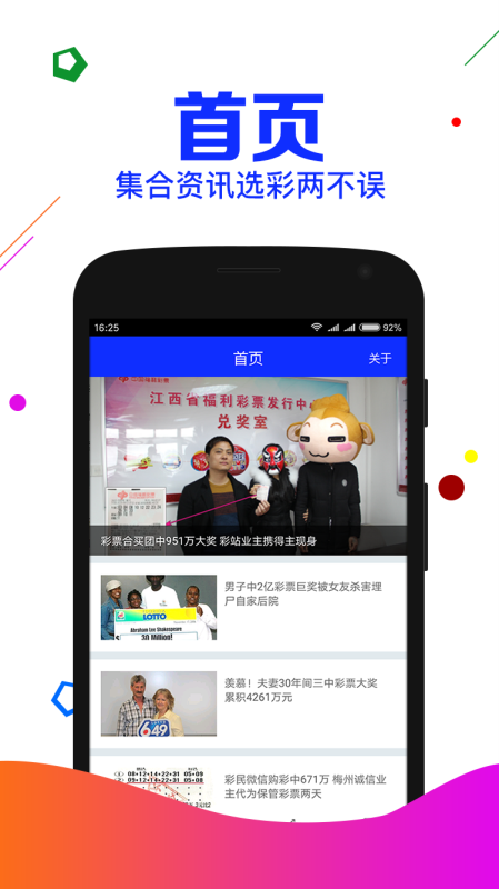 劉伯溫期期準(zhǔn)選一肖，揭秘神秘?cái)?shù)字背后的故事，劉伯溫期期準(zhǔn)選一肖揭秘，神秘?cái)?shù)字背后的秘密傳奇故事