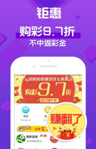 第4頁