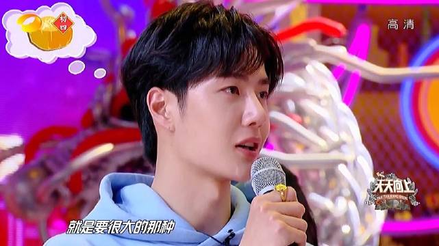 王中王一肖中特，探尋背后的秘密與獨(dú)特魅力，揭秘王中王一肖的獨(dú)特魅力與背后秘密