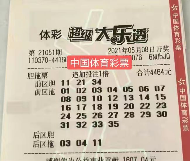 澳門(mén)六谷開(kāi)獎(jiǎng)結(jié)果今天，深度解析與實(shí)時(shí)資訊，澳門(mén)六谷今日開(kāi)獎(jiǎng)結(jié)果深度解析及實(shí)時(shí)資訊