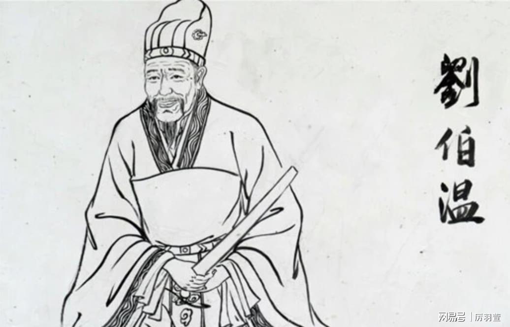 揭秘劉伯溫與神秘?cái)?shù)字7364Cm一肖中特的傳奇故事，劉伯溫與神秘?cái)?shù)字7364Cm一肖中特的傳奇探秘
