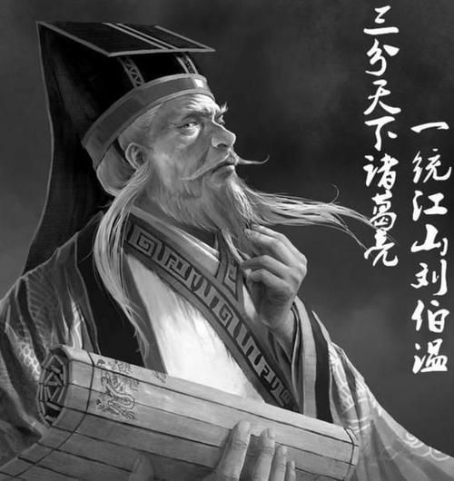 劉伯溫一少一肖，傳奇人生與智慧解讀的SEO文章，劉伯溫傳奇人生與智慧解讀，一少一肖的奧秘