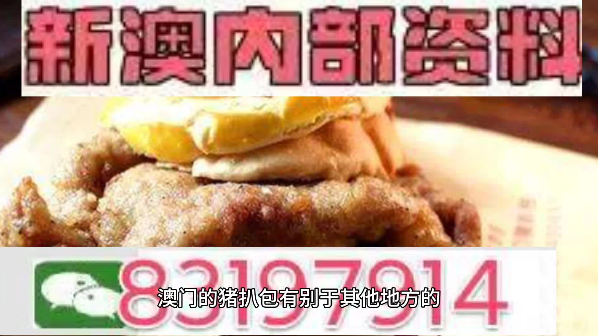 香港 第3頁(yè)