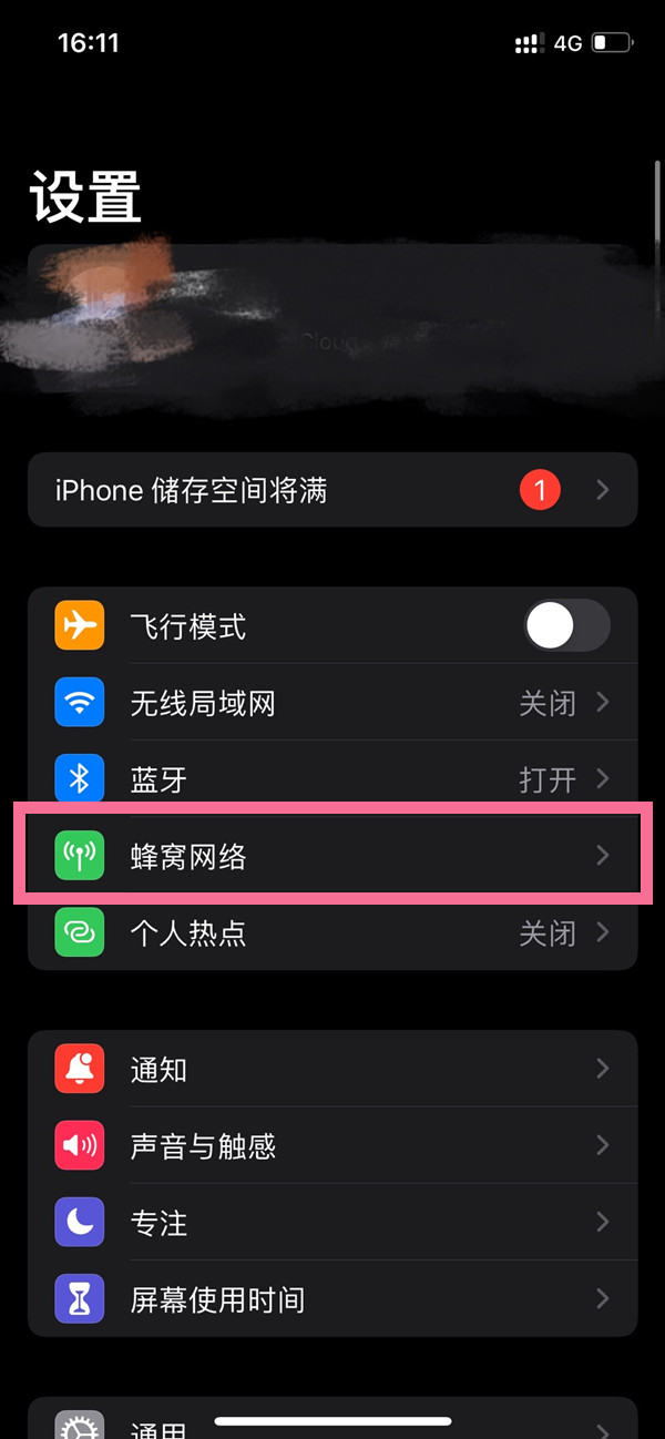 澳門開特馬 開獎(jiǎng)結(jié)果課特色抽獎(jiǎng)