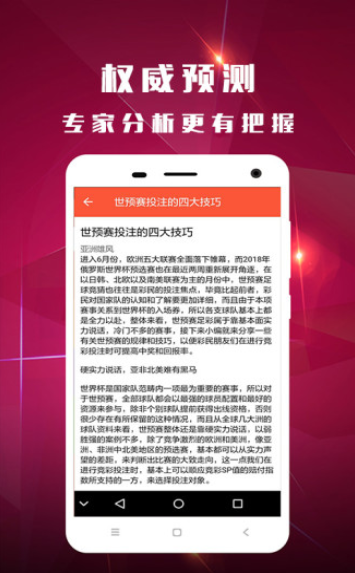 澳門最快開獎結(jié)果，揭秘4949的魅力與實時開獎信息，澳門最新開獎結(jié)果揭秘，4949的魅力與實時開獎信息速遞
