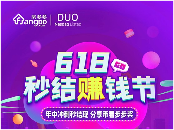 王中王132期指一生肖，深度解析與預(yù)測，王中王132期生肖深度解析與預(yù)測，揭秘一生肖的神秘面紗