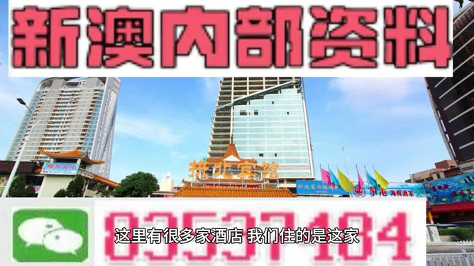 新澳門最精準(zhǔn)——探索澳門的精準(zhǔn)之旅，澳門精準(zhǔn)之旅，探索新澳門的奧秘