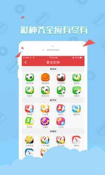 澳門資料大全——正版資料查詢的重要性與優(yōu)勢，澳門資料大全，正版資料查詢的重要性與優(yōu)勢解析