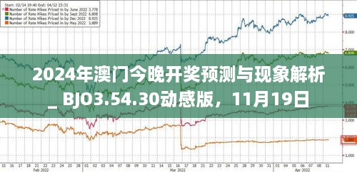 獨(dú)家揭秘