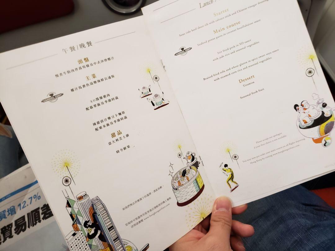 2025年香港歷史開獎記錄查詢指南，香港歷史開獎記錄查詢指南，回溯至2025年