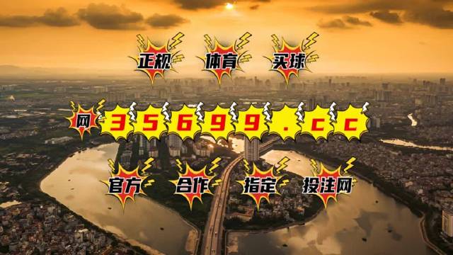 熱點(diǎn) 第12頁
