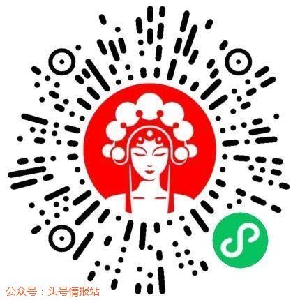 一肖一碼免費(fèi)公開——揭秘彩票預(yù)測(cè)神秘面紗，揭秘彩票預(yù)測(cè)神秘面紗，一肖一碼免費(fèi)公開揭秘彩票內(nèi)幕