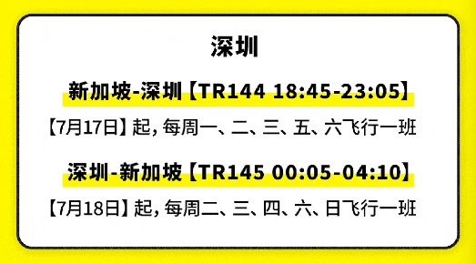 二四六香港資料期期準(zhǔn)一四不像樣