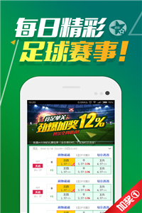 澳門正版資料免費大全版，探索與獲取優(yōu)質(zhì)資源指南，澳門正版資料免費探索與獲取優(yōu)質(zhì)資源大全