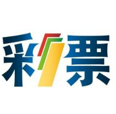澳門馬會(huì)最快開獎(jiǎng)直播——體驗(yàn)極速開獎(jiǎng)的激情與魅力，澳門馬會(huì)極速開獎(jiǎng)直播，激情與魅力的獨(dú)特體驗(yàn)