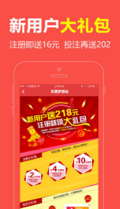 王中王一肖兩碼中網(wǎng)，探索關(guān)鍵詞背后的故事與奧秘，王中王一肖兩碼中網(wǎng)，揭秘關(guān)鍵詞背后的故事與奧秘之旅
