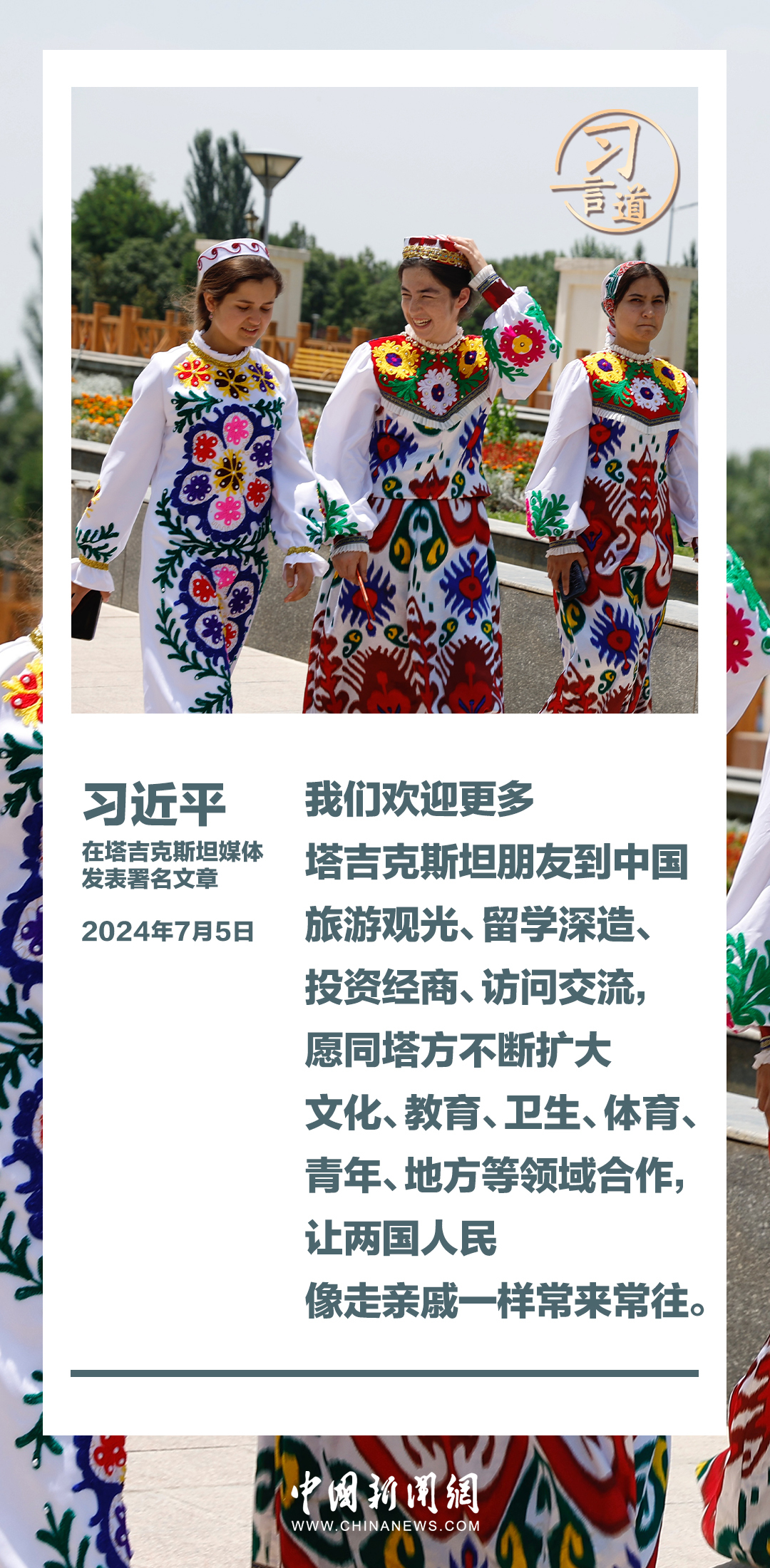 王中王中特一肖，三中三的魅力與探索，全方位解讀與SEO洞察，三中三的魅力與探索，全方位解讀王中王中特一肖與SEO洞察